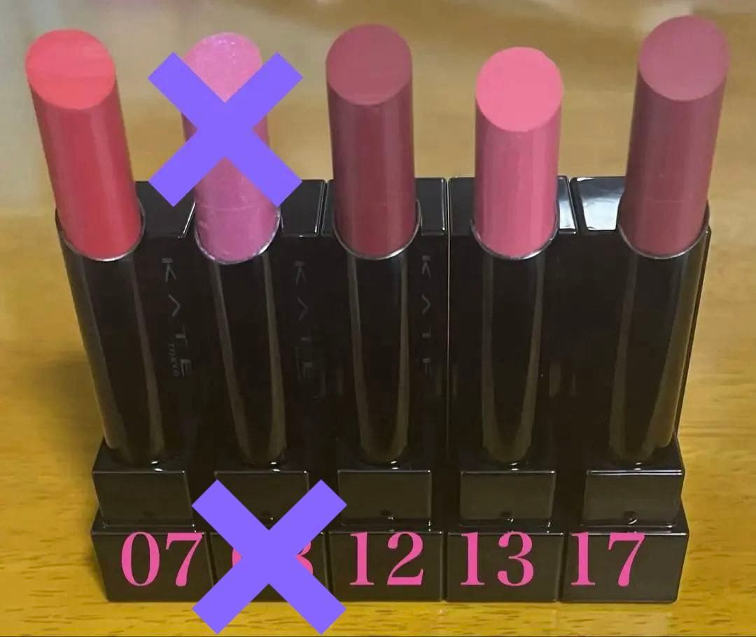 【15点】 KATE リップモンスター 10本 スフレマット 5本