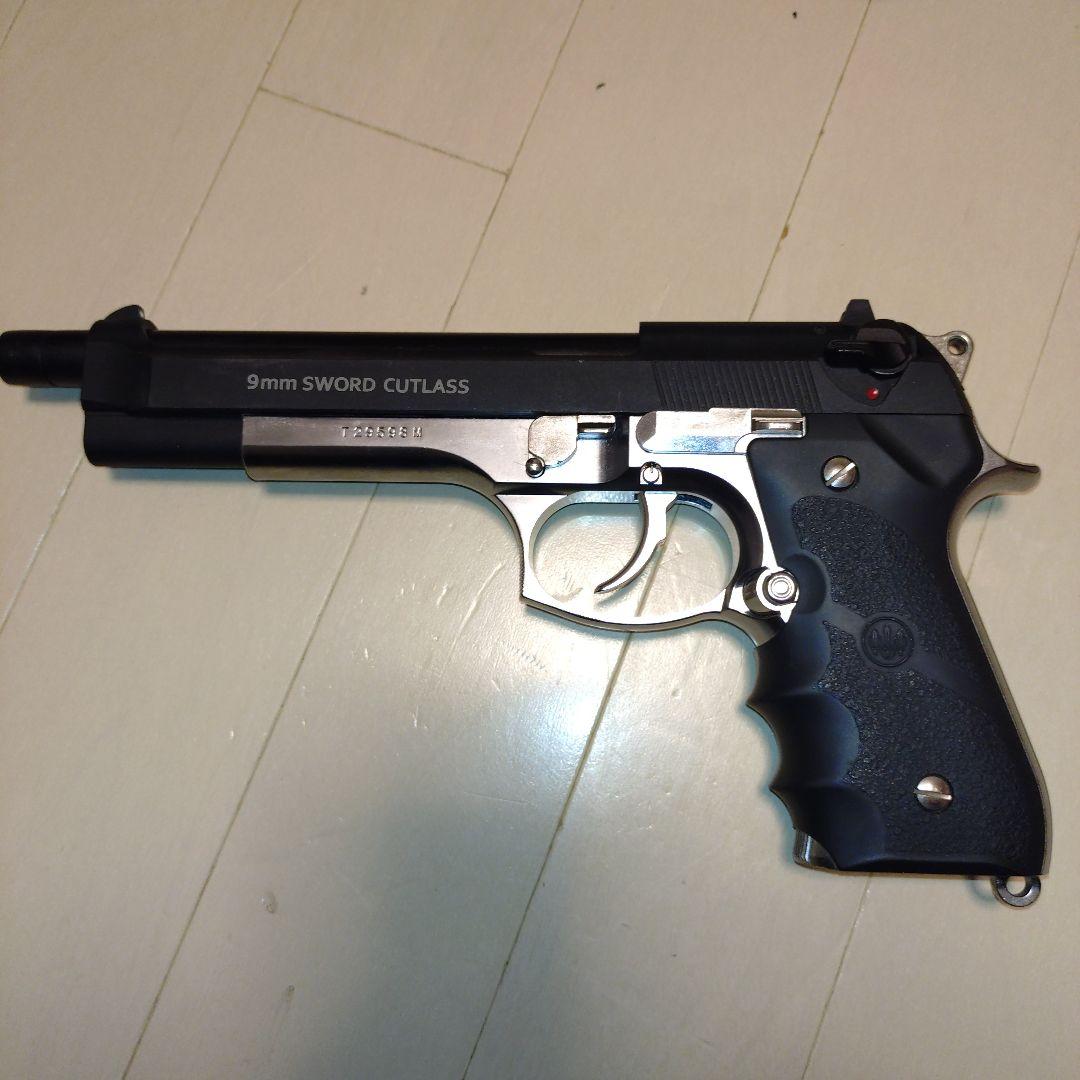 9mm SWORD CUTLASS ガスガン MOD-92F
