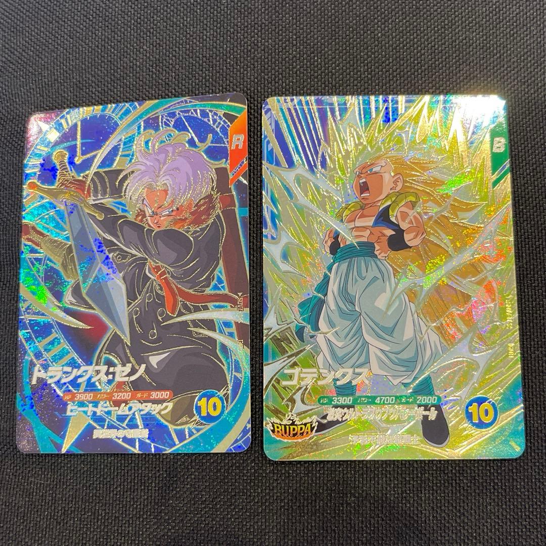 スーパーダイバーズ SDV7-054 トランクスゼノゴテンクス SDV7-022