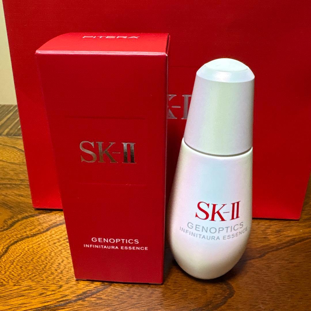 ❤️SK-Ⅱジェノプティクスインフィニットオーラエッセンス75ml2025年7月❤️