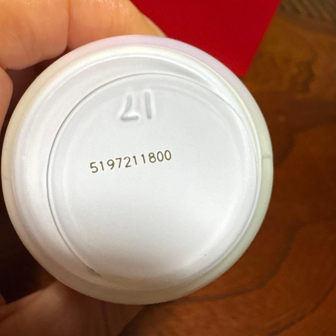 ❤️SK-Ⅱジェノプティクスインフィニットオーラエッセンス75ml2025年7月❤️