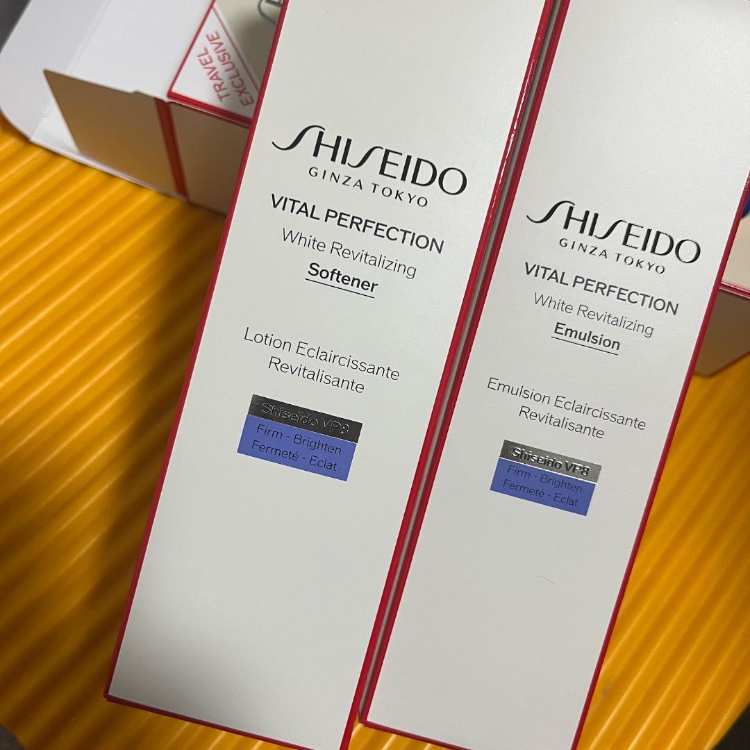 資生堂　化粧水　バイタルパーフェクション　ベーシックケアセット　ホワイトRV