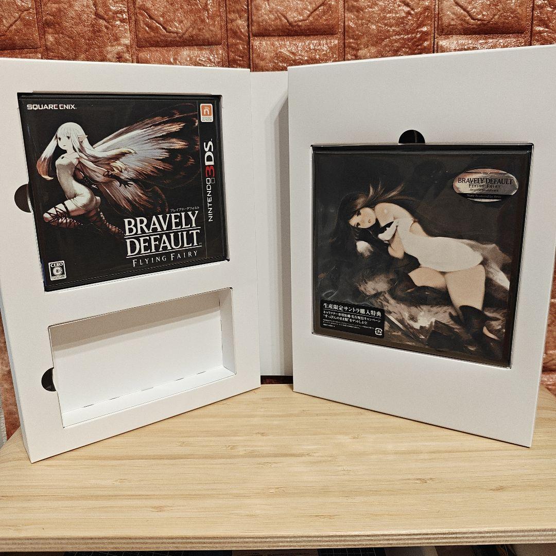 ブレイブリーデフォルト　フライングフェアリー　 3ds コレクターズパック