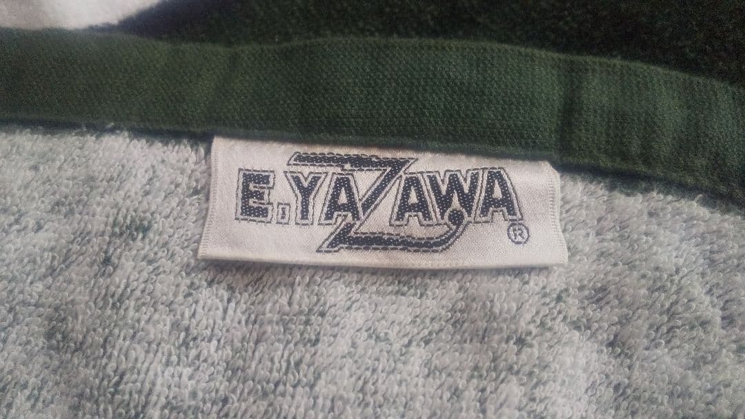 矢沢永吉 非売品 スペシャルビーチタオル AXIA