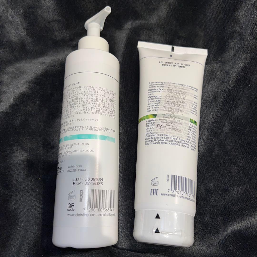 新品クリスティーナジェントルクレンジングミルク＆マイルドフェイシャルクレンザー
