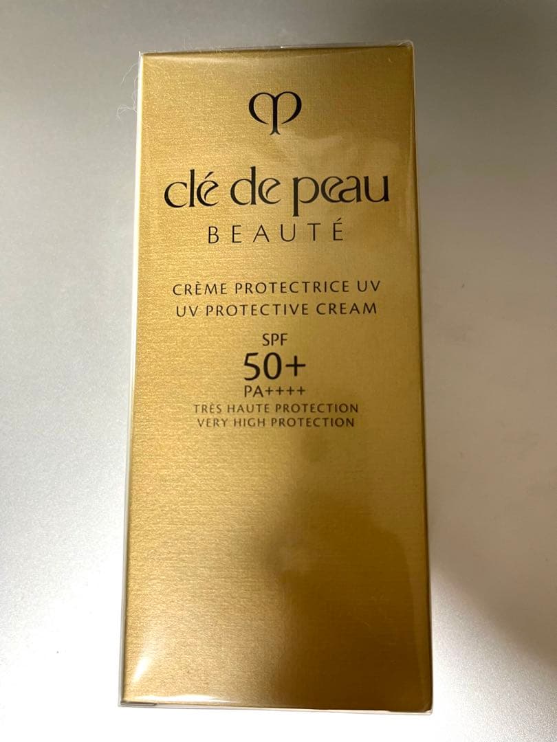 cle de peau クレ・ド・ポーデーテ　uv クリーム
