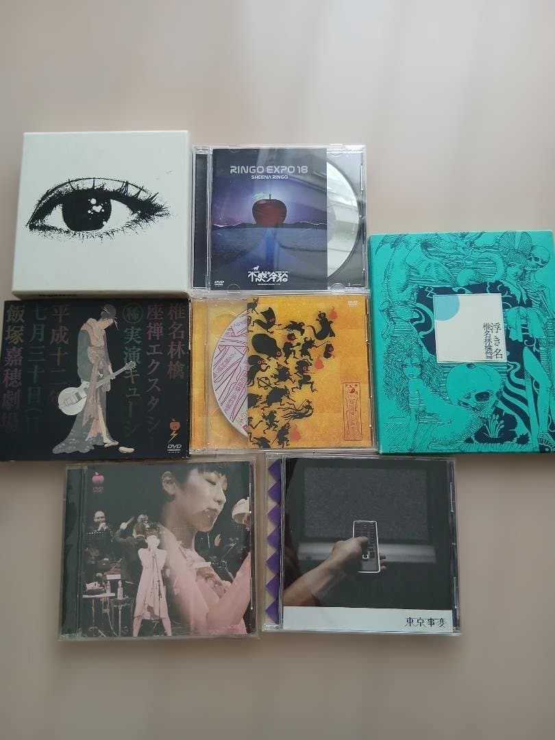 椎名林檎・東京事変　DVD