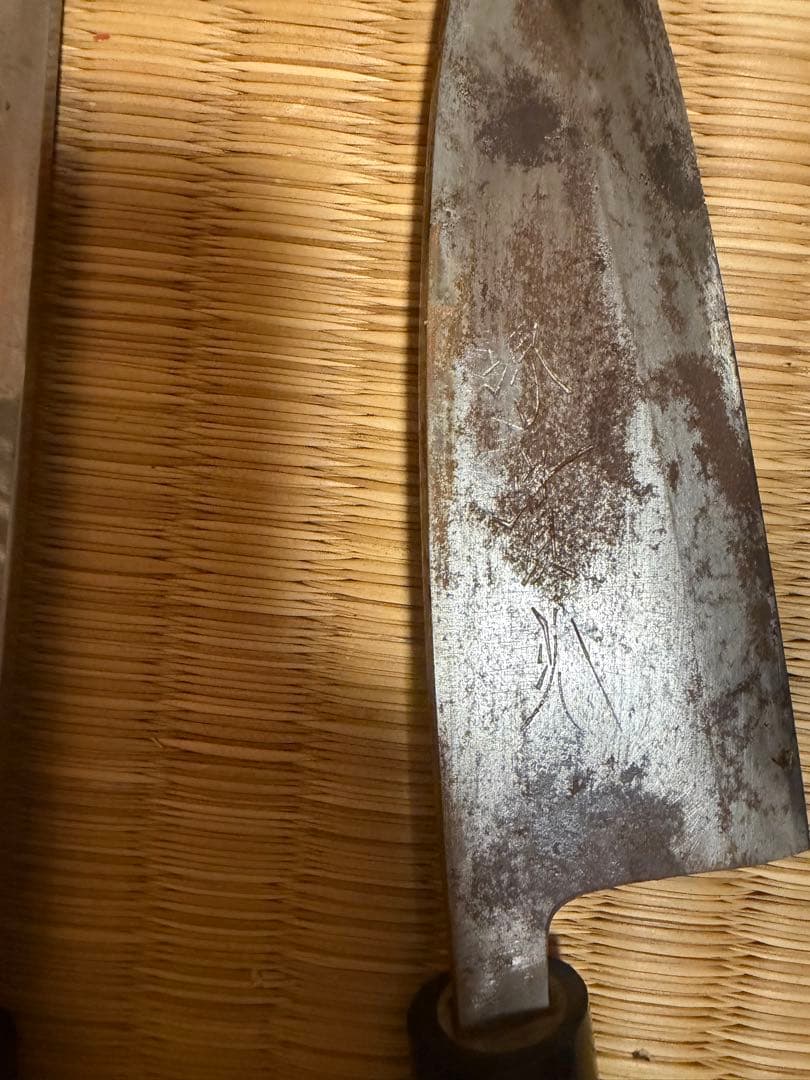 焼*オ様 子の日 包丁