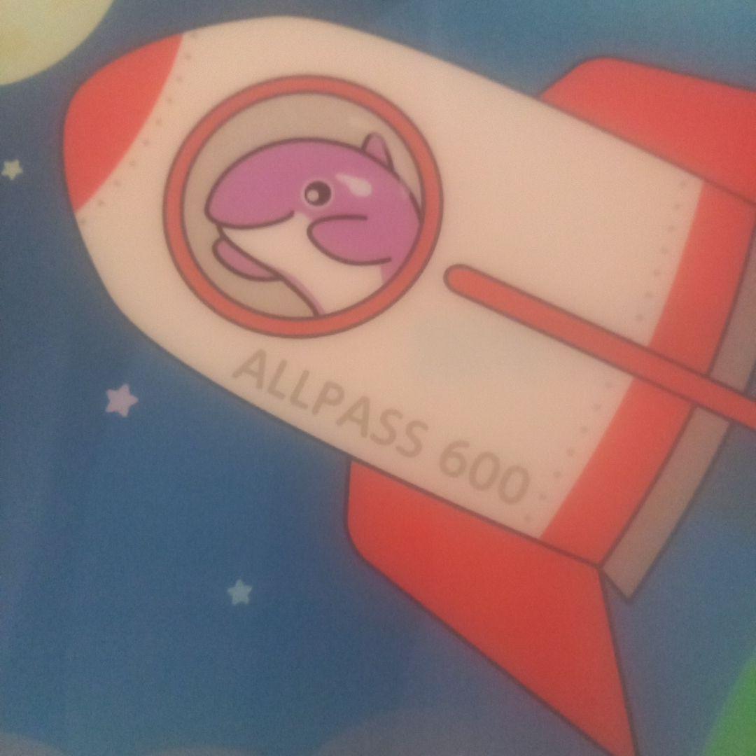 しょこら☆　浜学園　小４