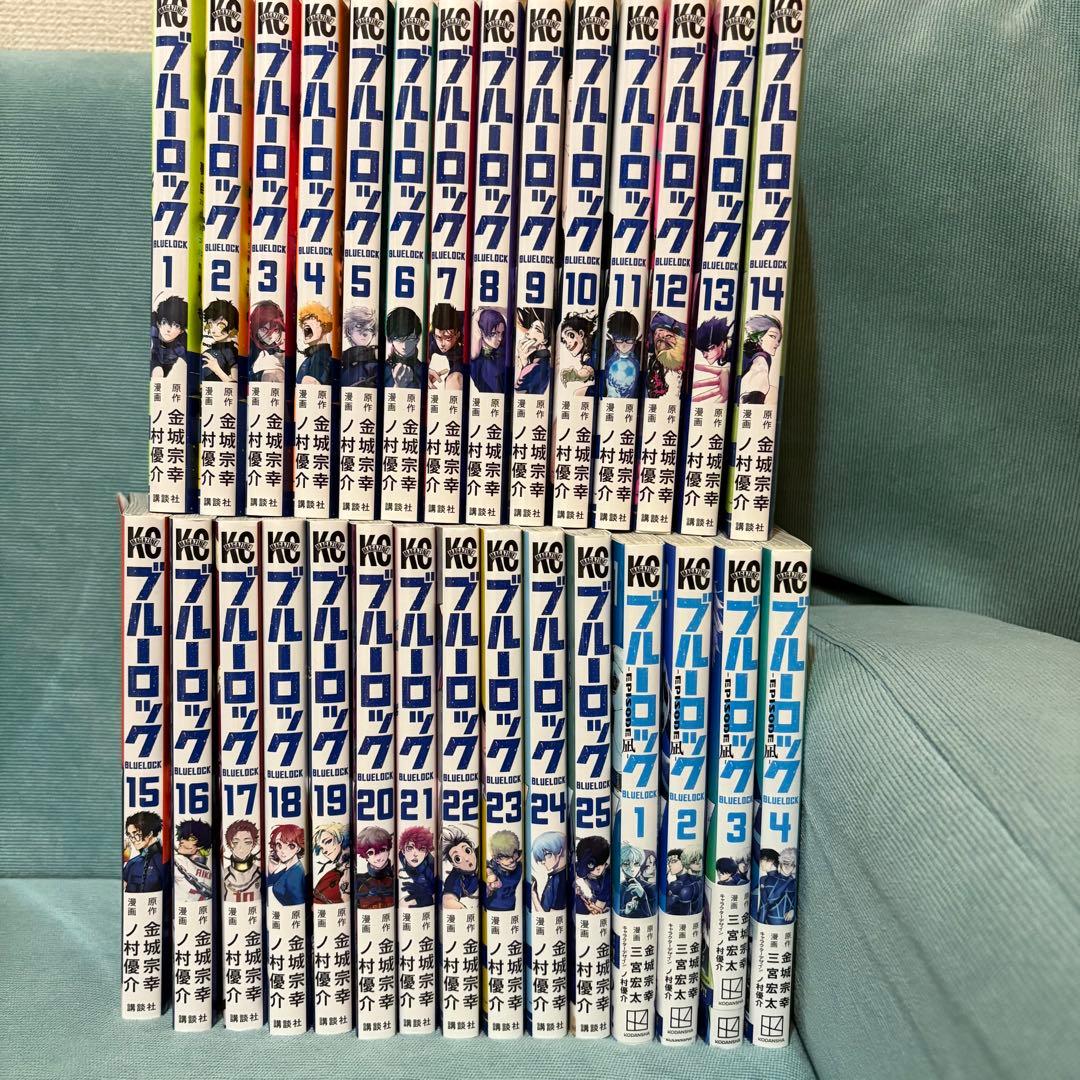 ブルーロック 1-25巻　エピ凪1-4巻セット