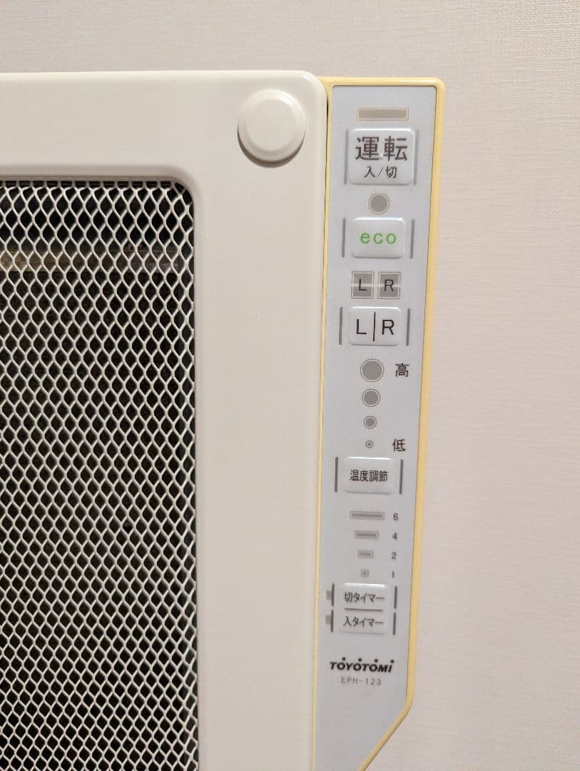 トヨトミ TOYOTOMI DeuxR 電気パネルヒーター EPH-123