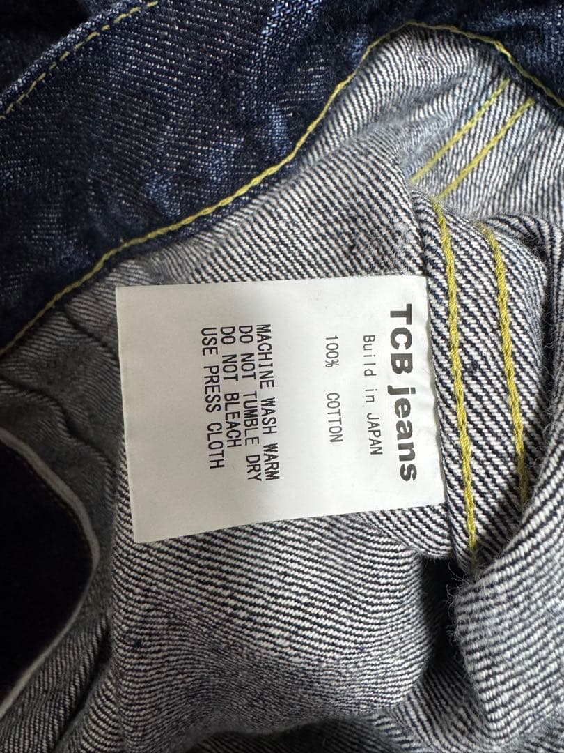 【美品】TCB S40's JACKET 大戦モデル Tバック40 廃盤赤タブ