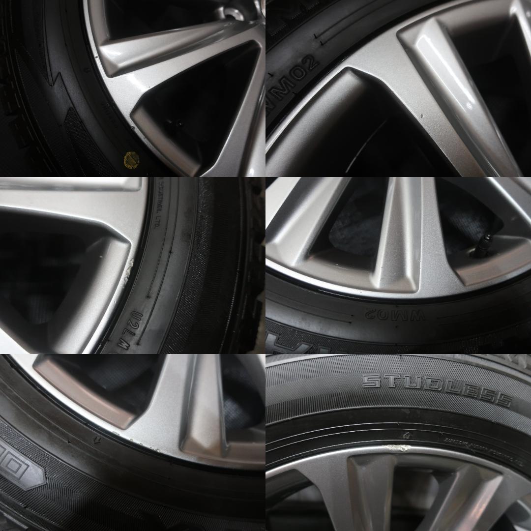 2025年 スタッドレス ダンロップ 215/55R17 クラウン アスリート