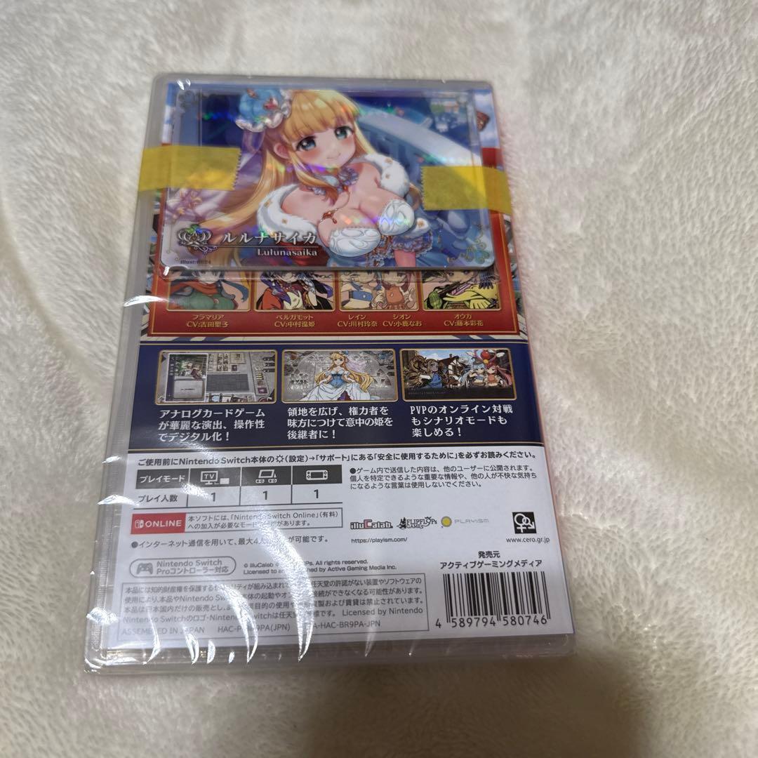 HEART CROWN Nintendo Switch特典付き