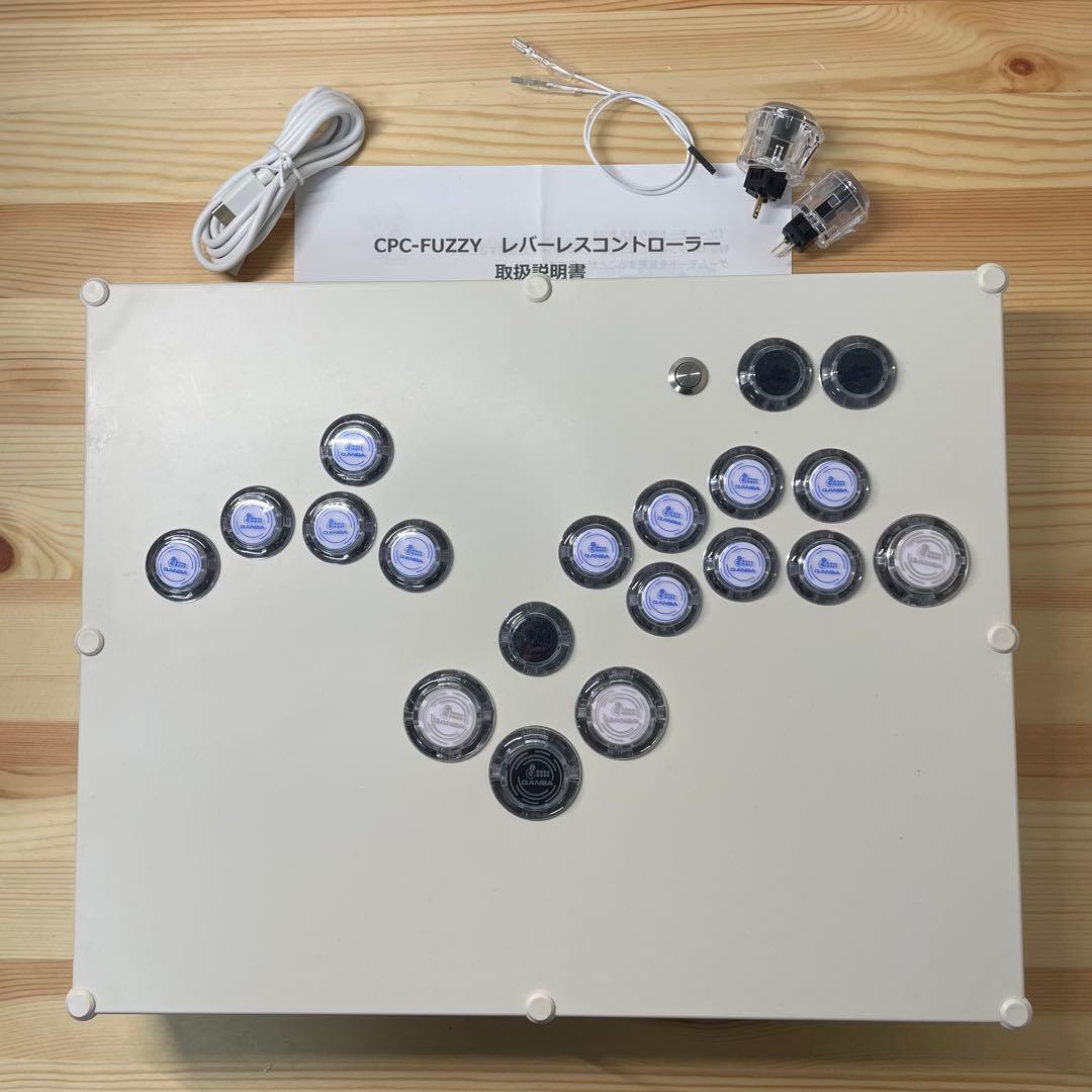 【CPC-FUZZY】レバーレスコントローラー　自作　マグネット　増設　アケコン