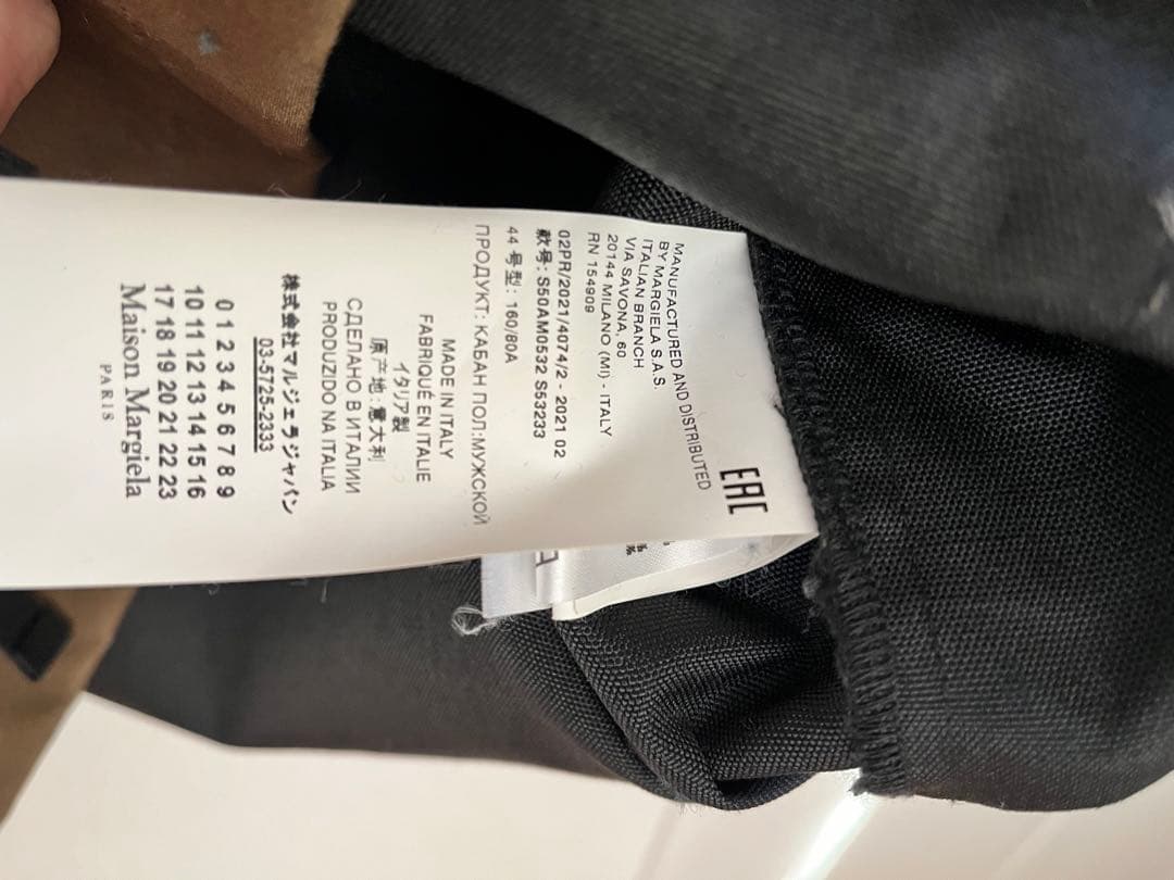 Maison Margiela メゾンマルジェラ 21AW プルオーバー