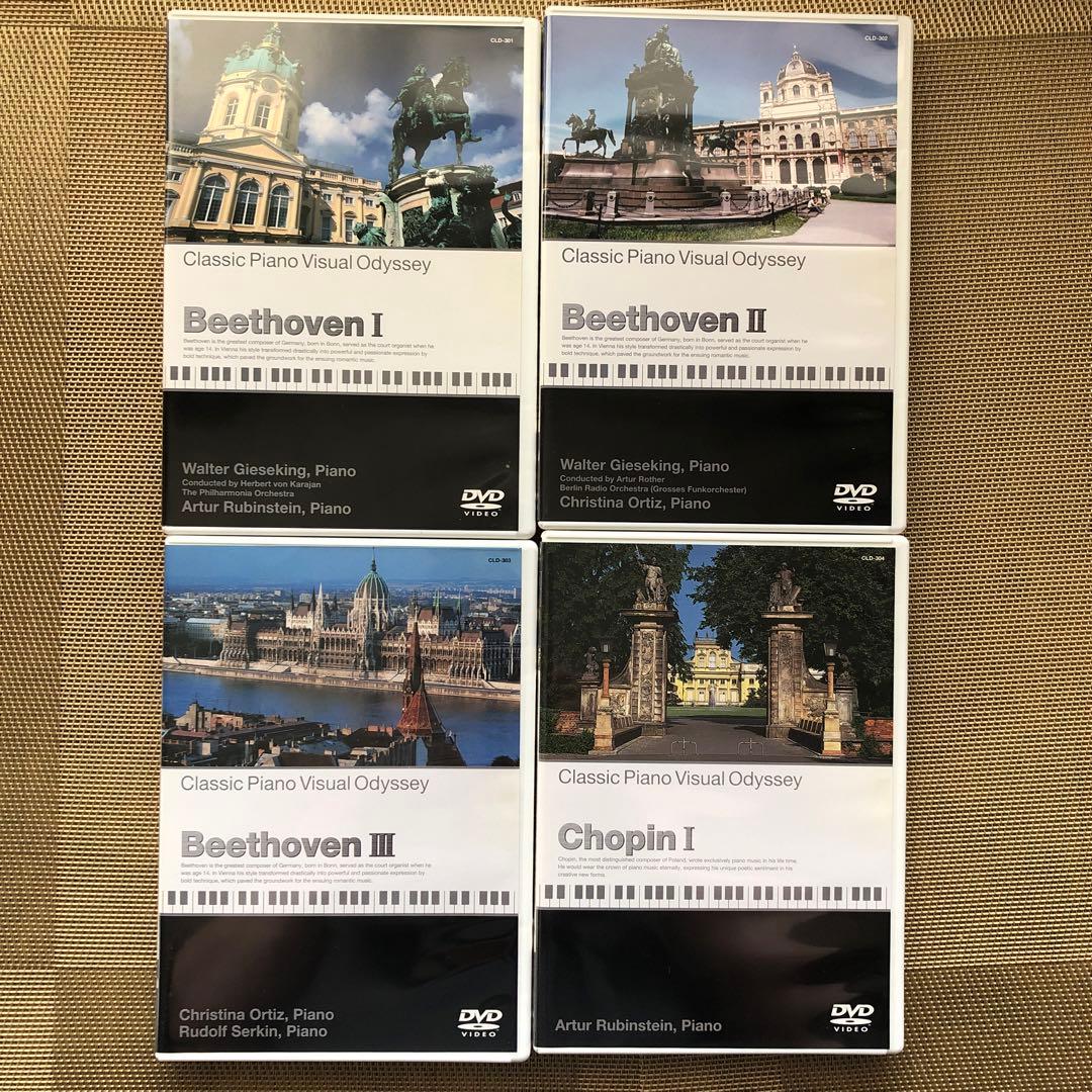 DVD名曲紀行 クラッシックピアノ　全12タイトル