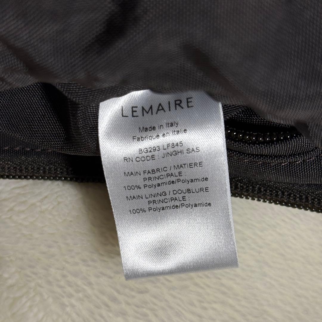 東北いきたい　ルメール　ソフトゲームバッグ