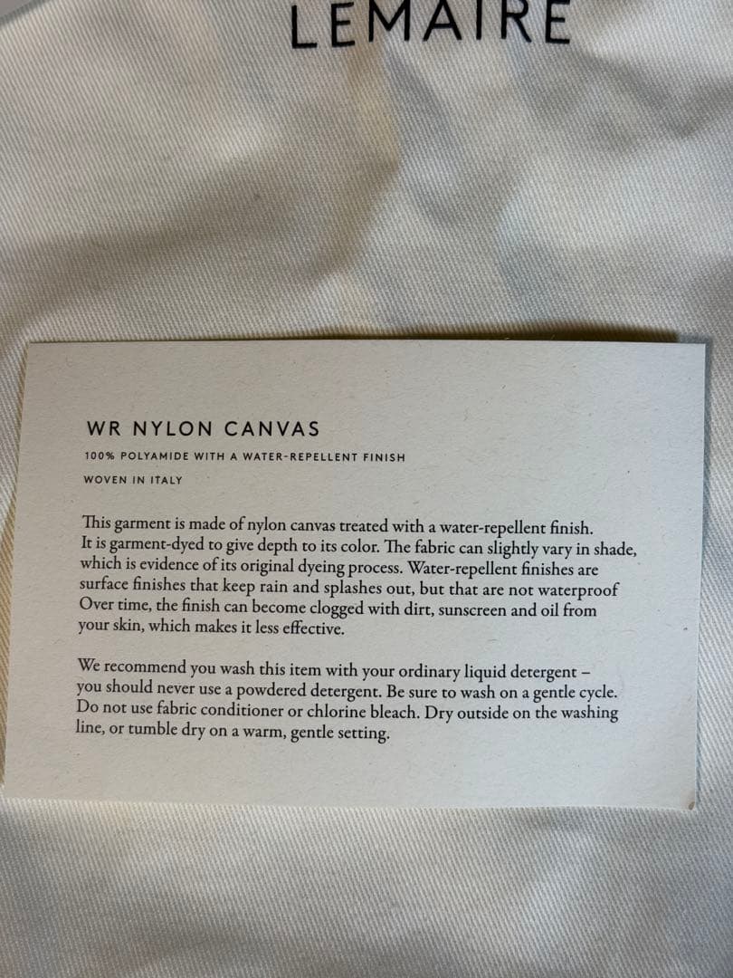 東北いきたい　ルメール　ソフトゲームバッグ