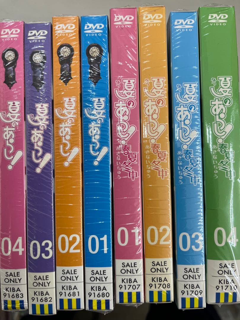 夏のあらし! 1期+2期　初回全8巻セット　全巻　　DVD