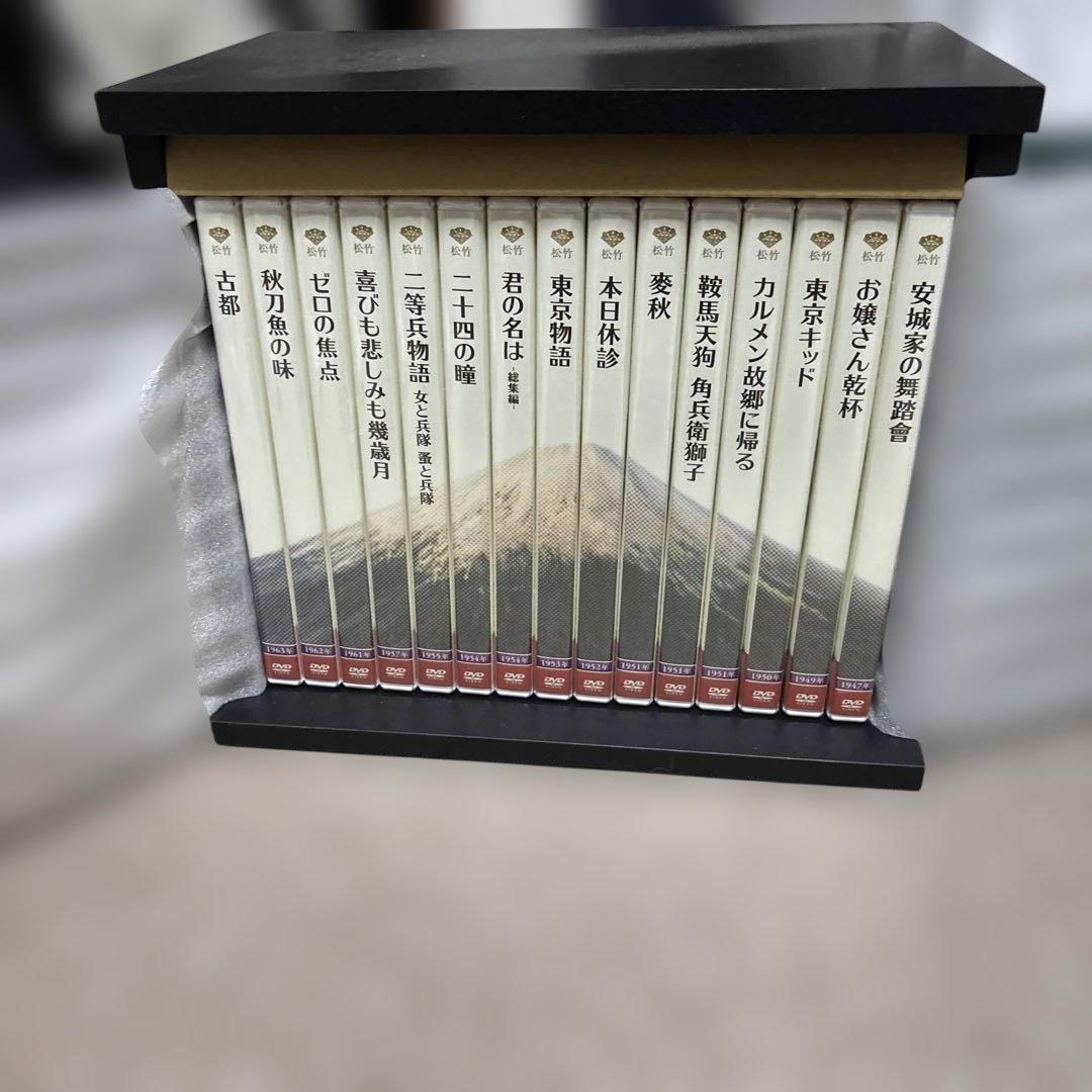 日本映画 DVD セット 全15巻 特製ケース付き