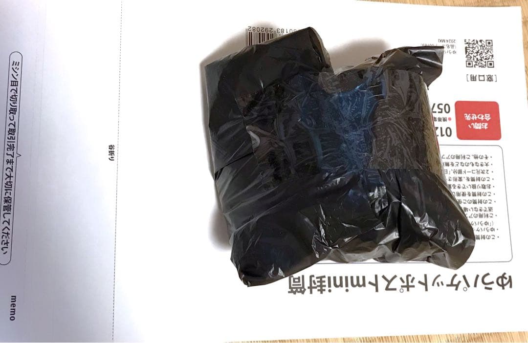 黒子のバスケ　黒子テツヤ　KUROCORZET 2021 缶バッジ