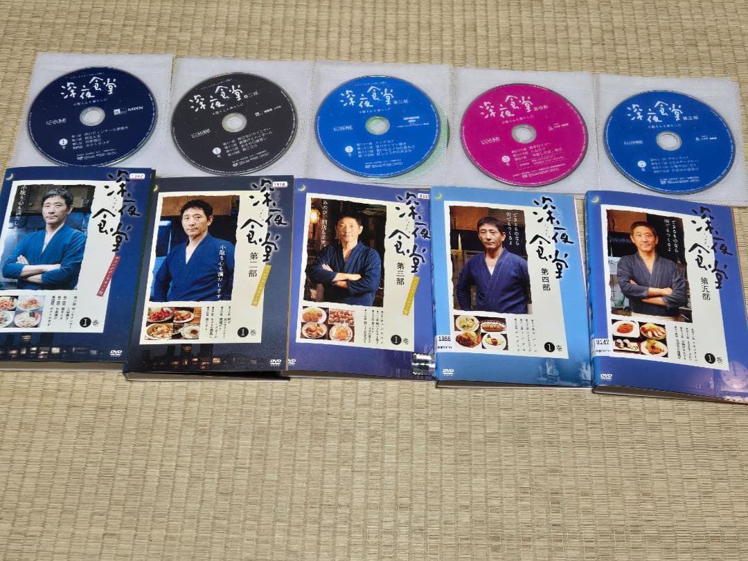 DVD　深夜食堂　ディレクターズカット版　全15巻　小林薫　レンタル専用