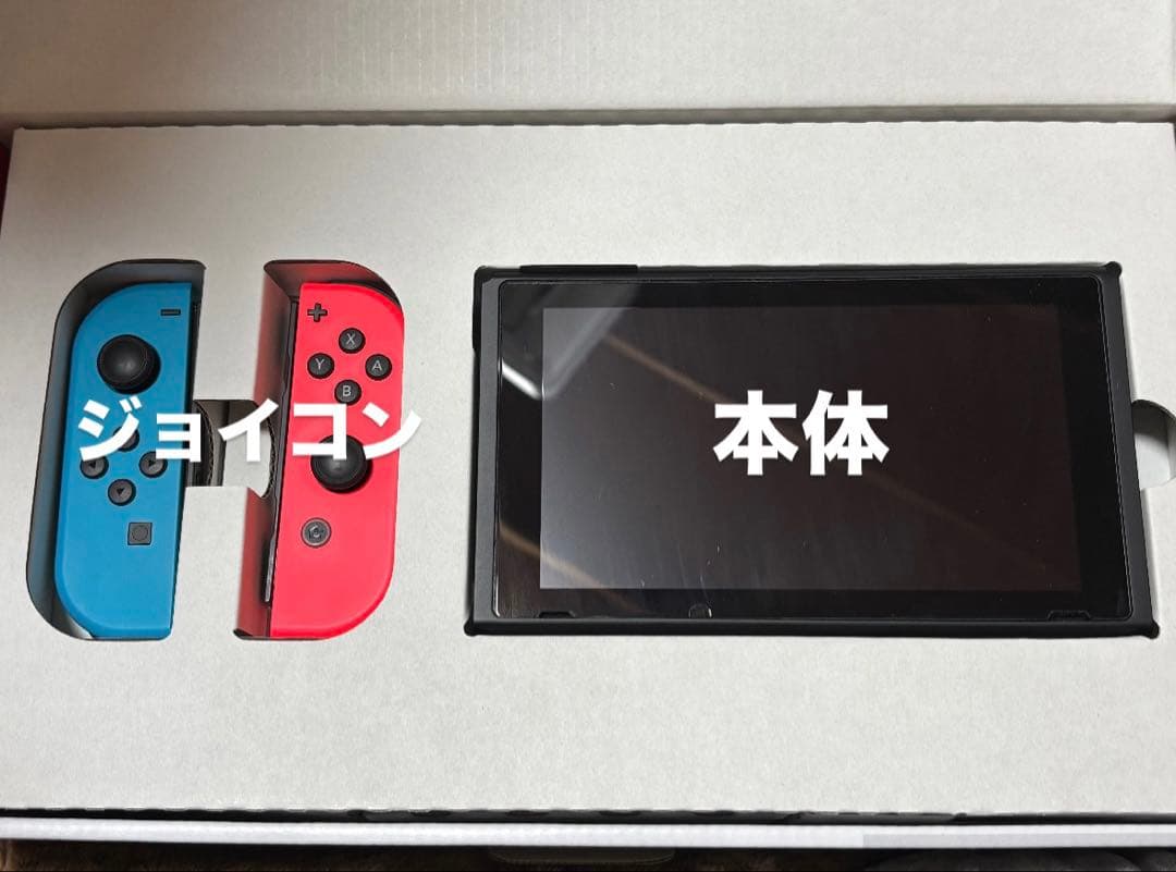 ゆうNintendo Switch 本体 青/赤 プロコン ソフト