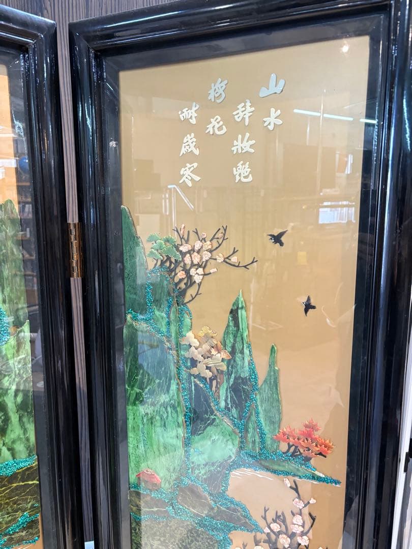 キ*キ様 中国 漆塗り パーテーション 屏風 仕切り つい立 折り畳み衝立 漆塗