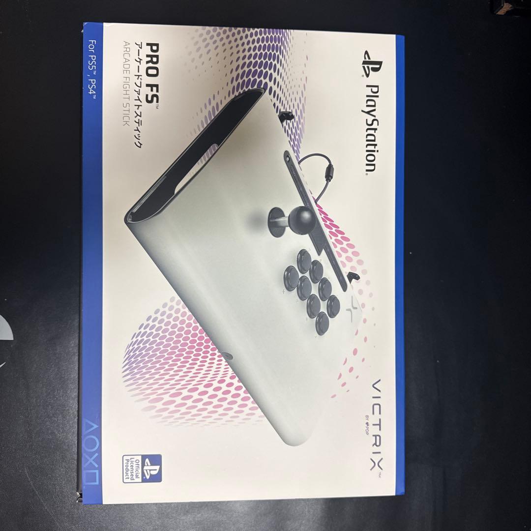 Victrix PRO FS アーケードスティック
