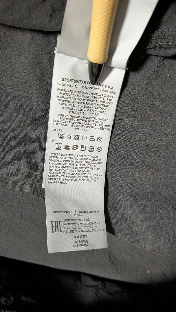 STONE  オーバーシャツ ブラック Lサイズ