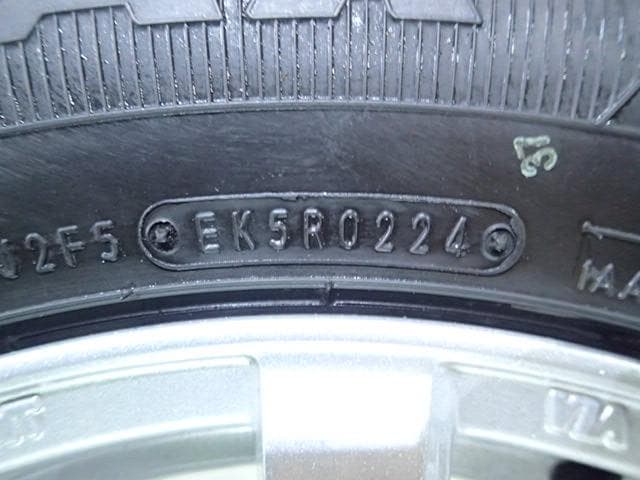 B1039【送料無料】スタッドレスタイヤ 225/65R17 4本セット