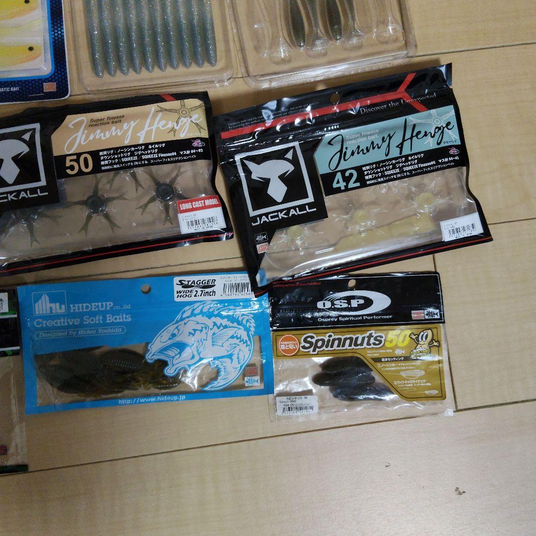 バス釣り引退セット　ワーム、フックやシンカーなど　本当に使える物のみです！！