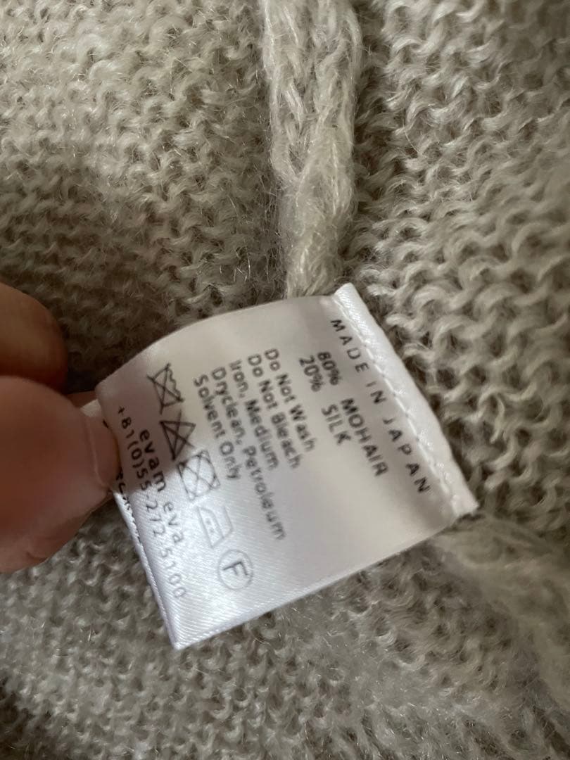 【専用】evam eva mohair silk cardigan