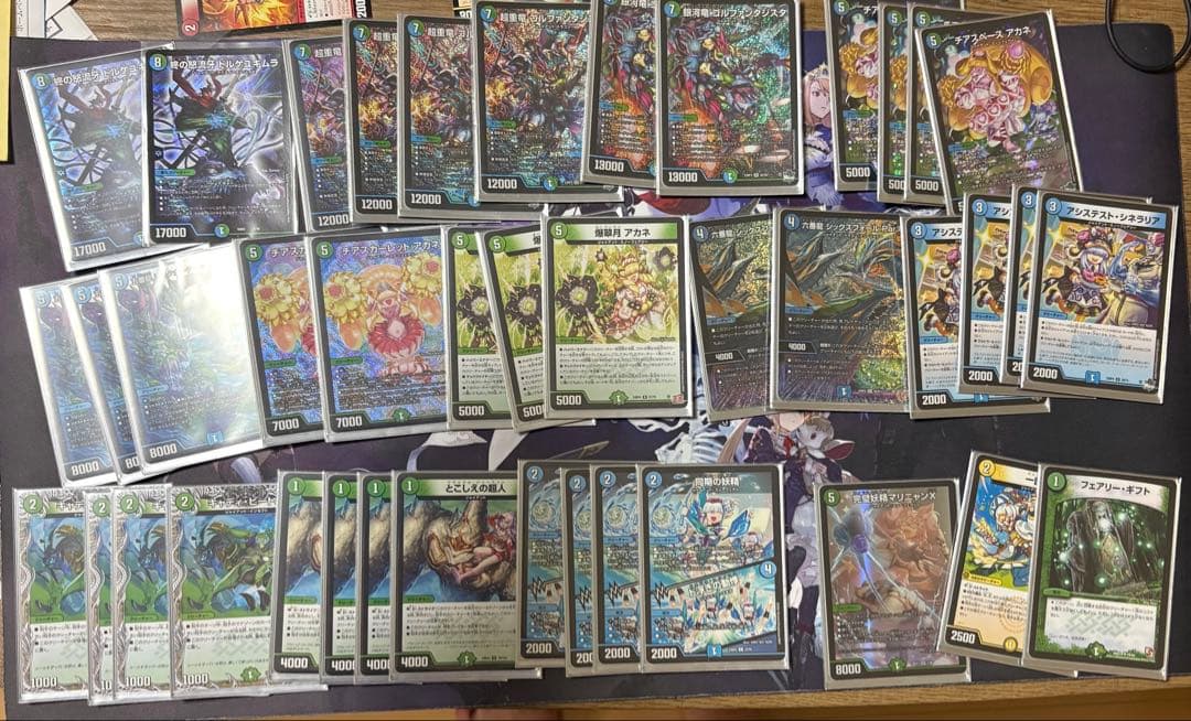 A*C様 青緑ジャイアント　デッキ