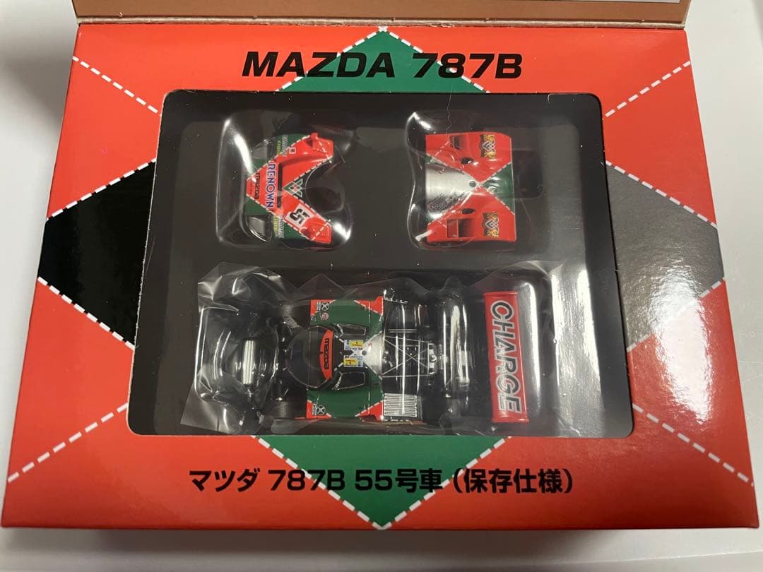 トミカ リミテッドヴィンテージネオ マツダ 787B 55号車 （保存仕様）