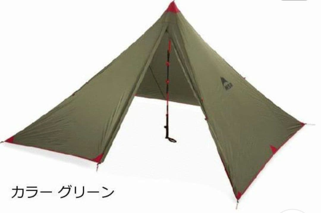 msr フロントレンジ