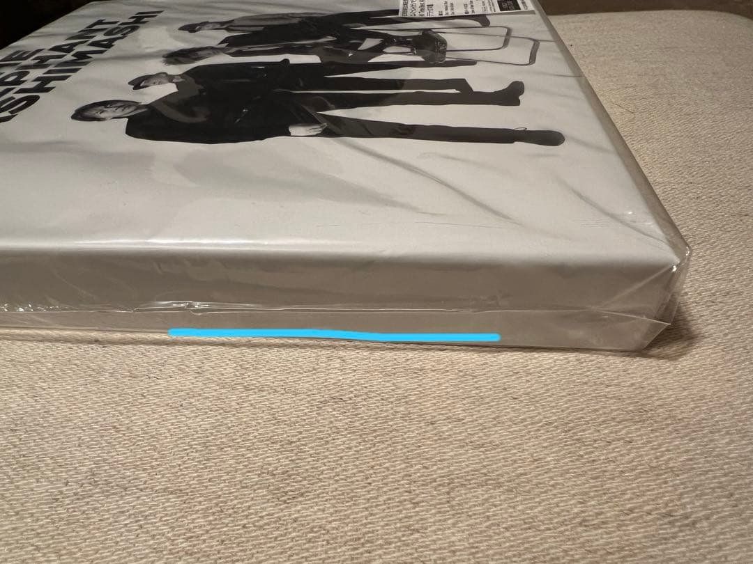 【受注生産】エレファントカシマシ All Time Best Album