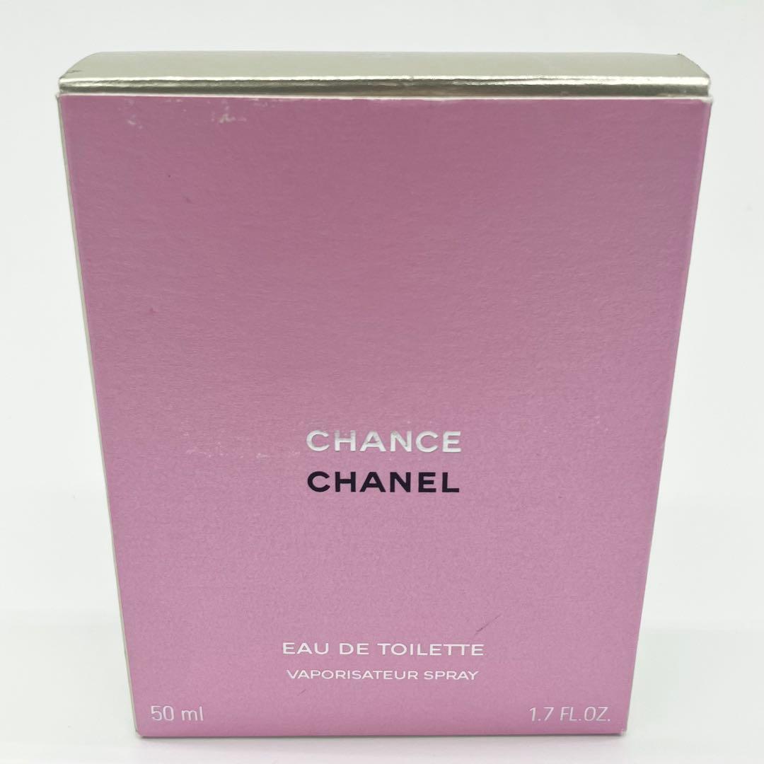 新品未使用　シャネル　CHANEL 香水　フレグランスオードトワレ　50ml