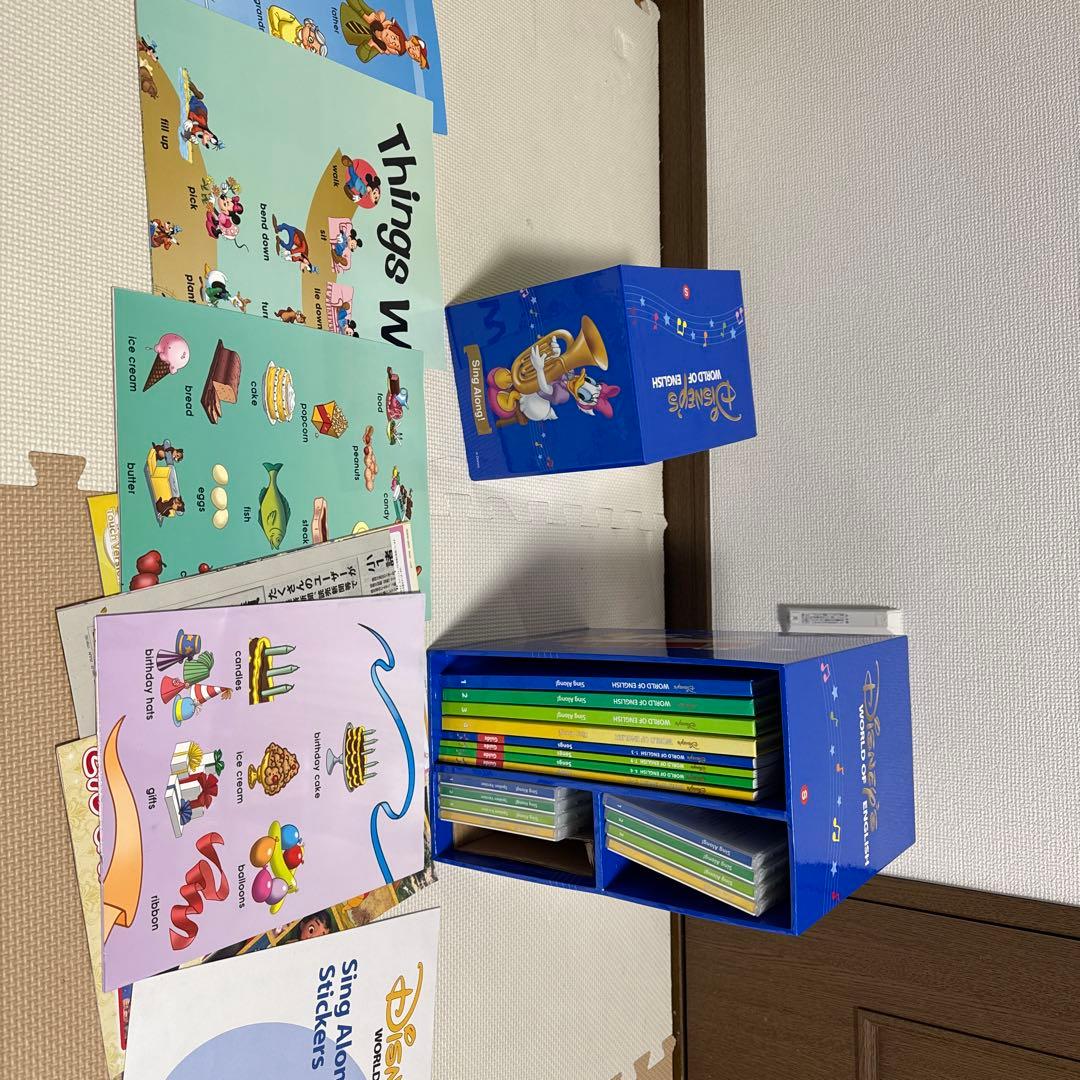 DWE ディズニー英語システム シングアロング フルセット DVD CD 新小役