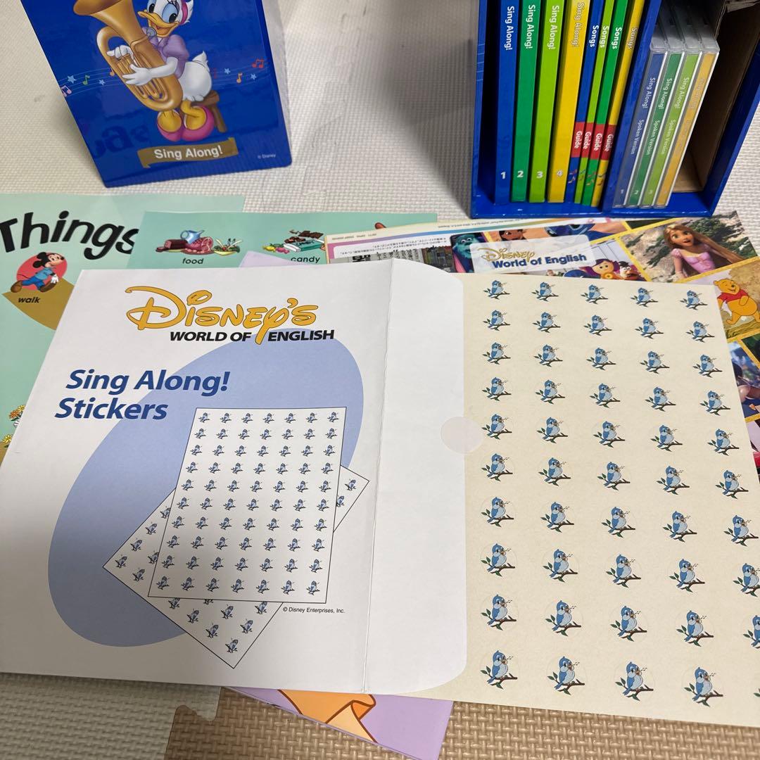 DWE ディズニー英語システム シングアロング フルセット DVD CD 新小役