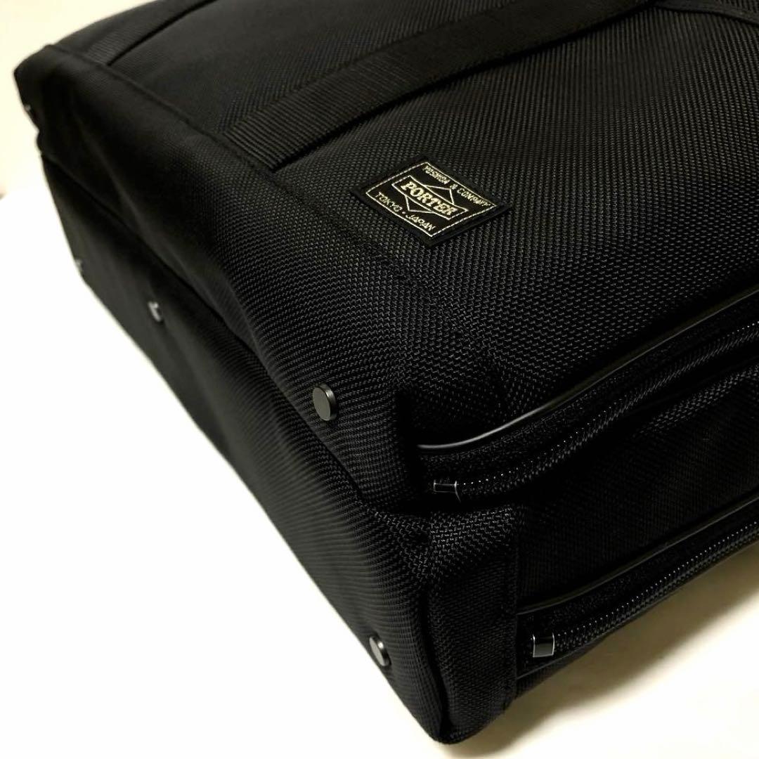 新品同様✨ポーター ステージ ビジネスバッグ2way 2層 ブラック 吉田カバン