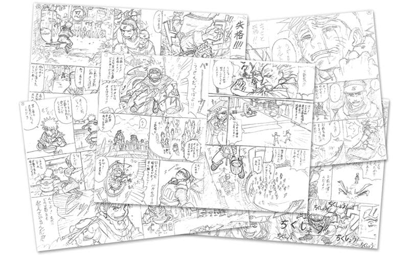 【新品未開封】NARUTO－ナルト－ 第1話複製原稿ＢＯＸ 相伝