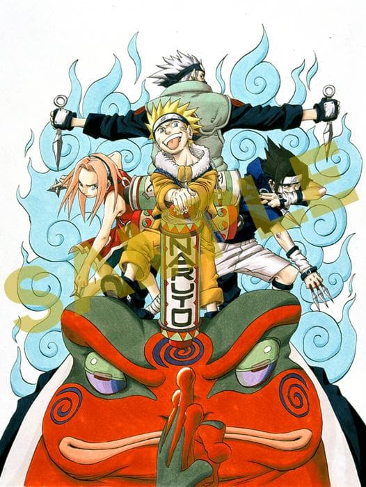 【新品未開封】NARUTO－ナルト－ 第1話複製原稿ＢＯＸ 相伝