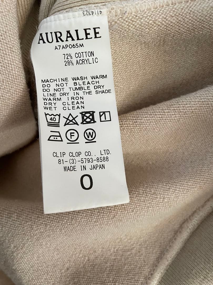 AURALEE プルオーバーパーカー　ベージュ　サイズ0