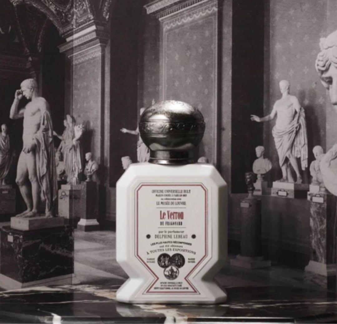 BULY ビュリー 水性香水 Le Verrou かんぬき／終売 廃盤 限定