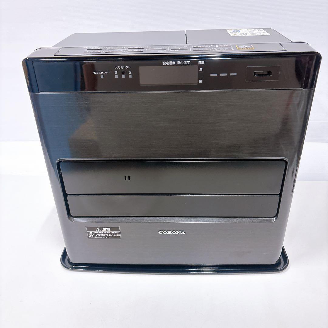 2023年製 CORONA石油ファンヒーター 説明書 新品リモコン付き