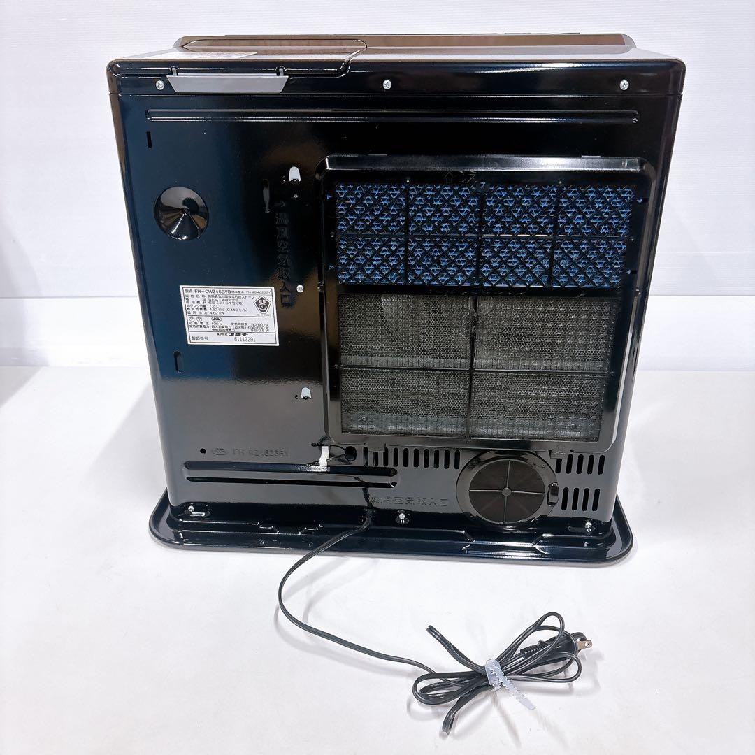 2023年製 CORONA石油ファンヒーター 説明書 新品リモコン付き