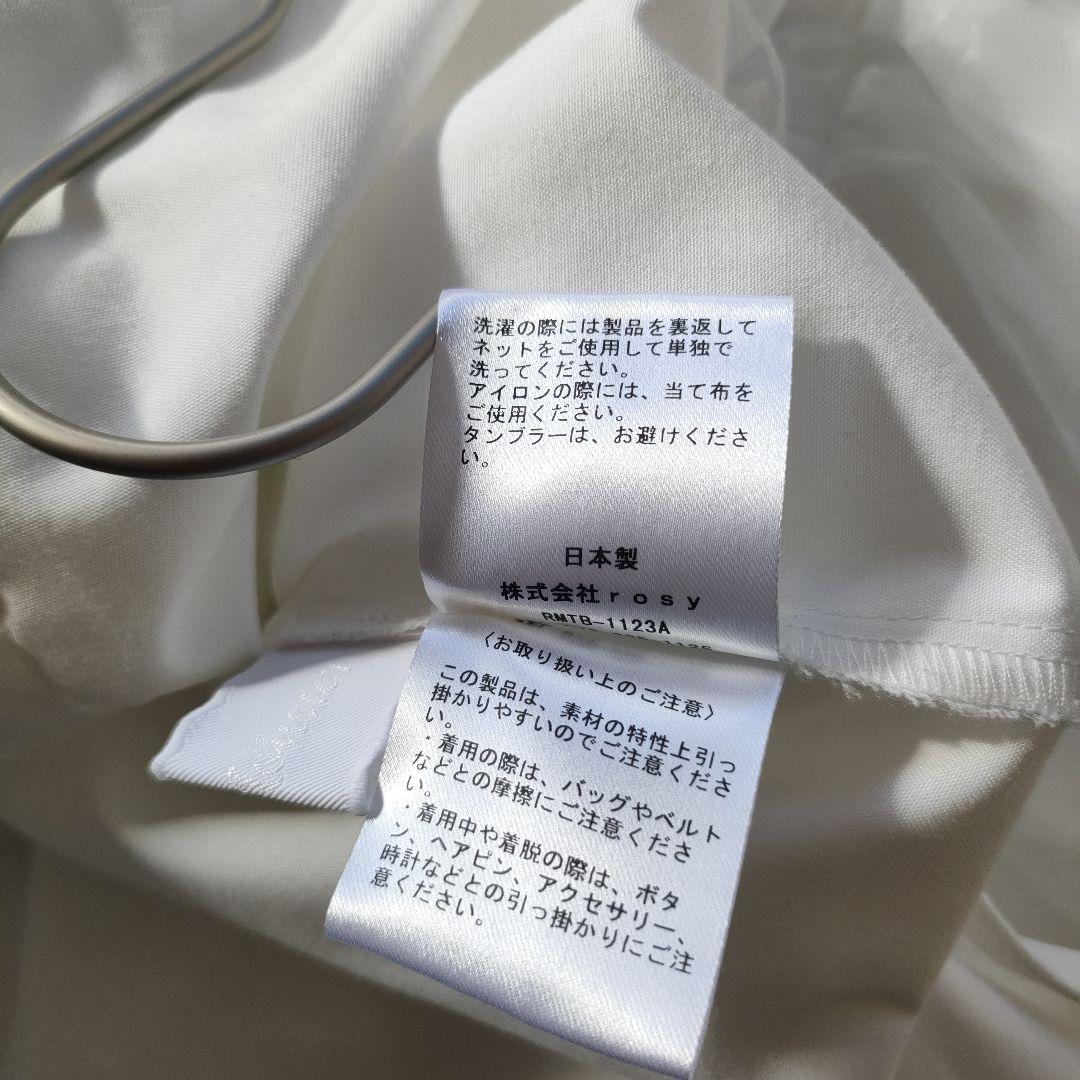 rosymonster Vienetta blouseホワイト