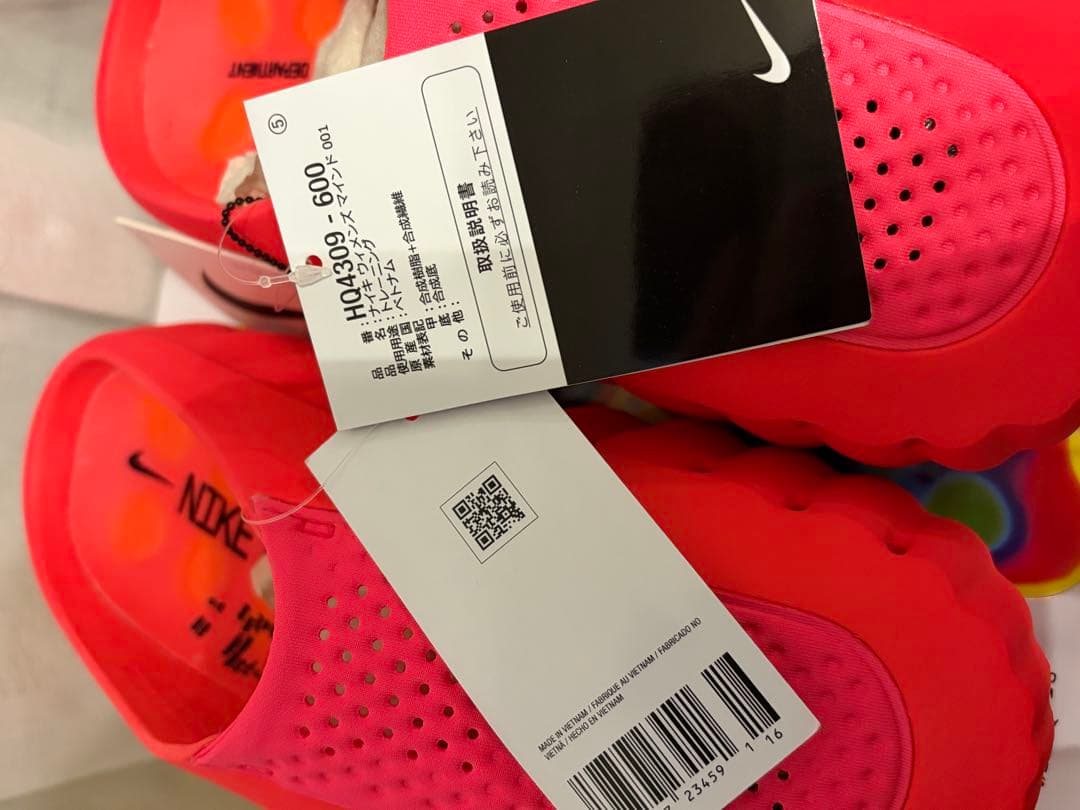 靴 Nike Women's Mind 001 Mules Solar Red 24